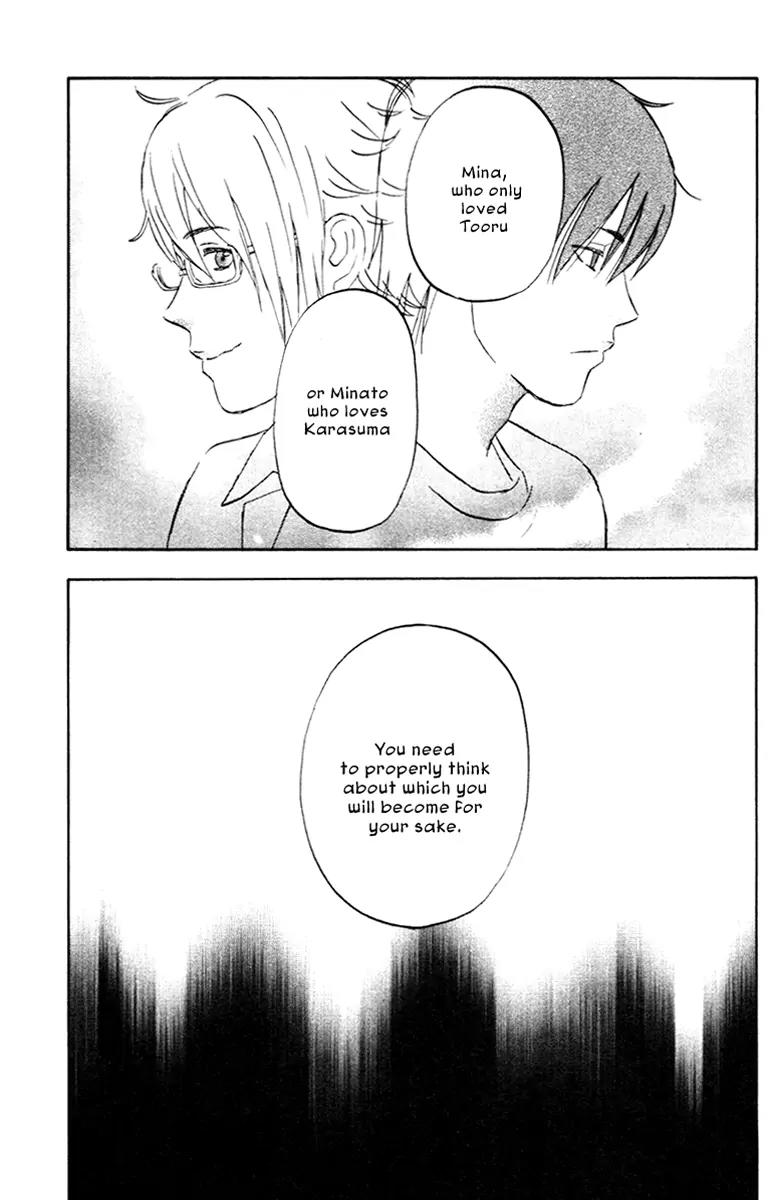 Liar x Liar Chapter 13 page 21 - Chapter 13: Two Months Since Then...