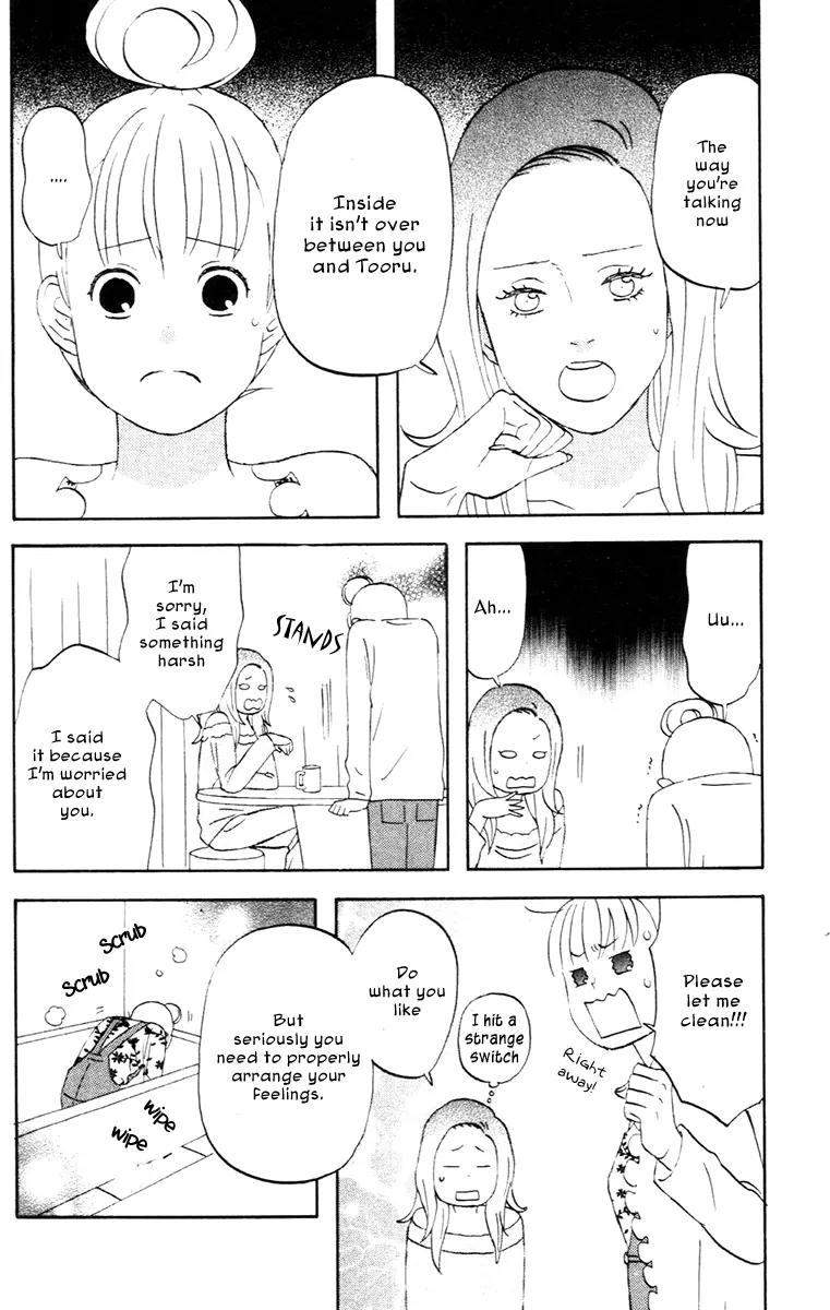 Liar x Liar Chapter 13 page 22 - Chapter 13: Two Months Since Then...