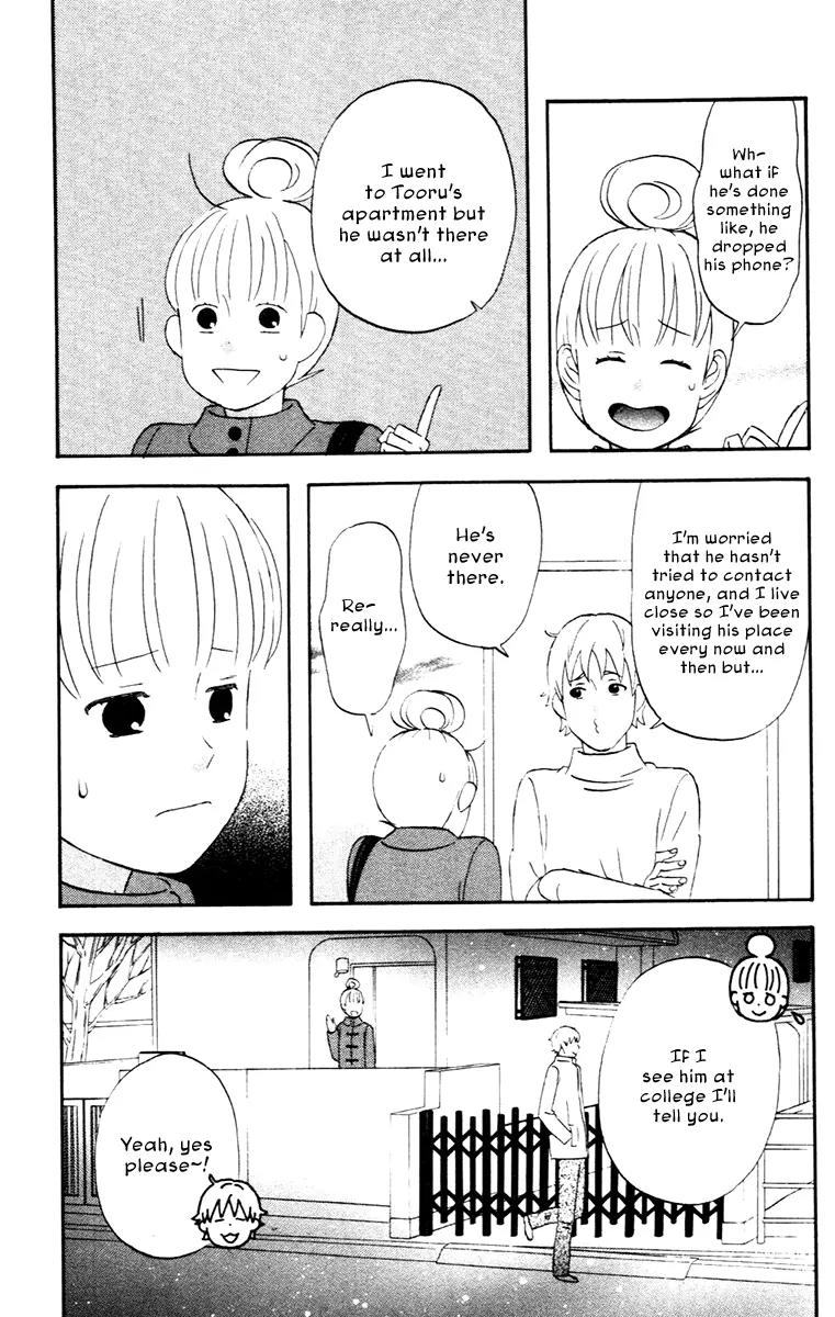 Liar x Liar Chapter 13 page 3 - Chapter 13: Two Months Since Then...