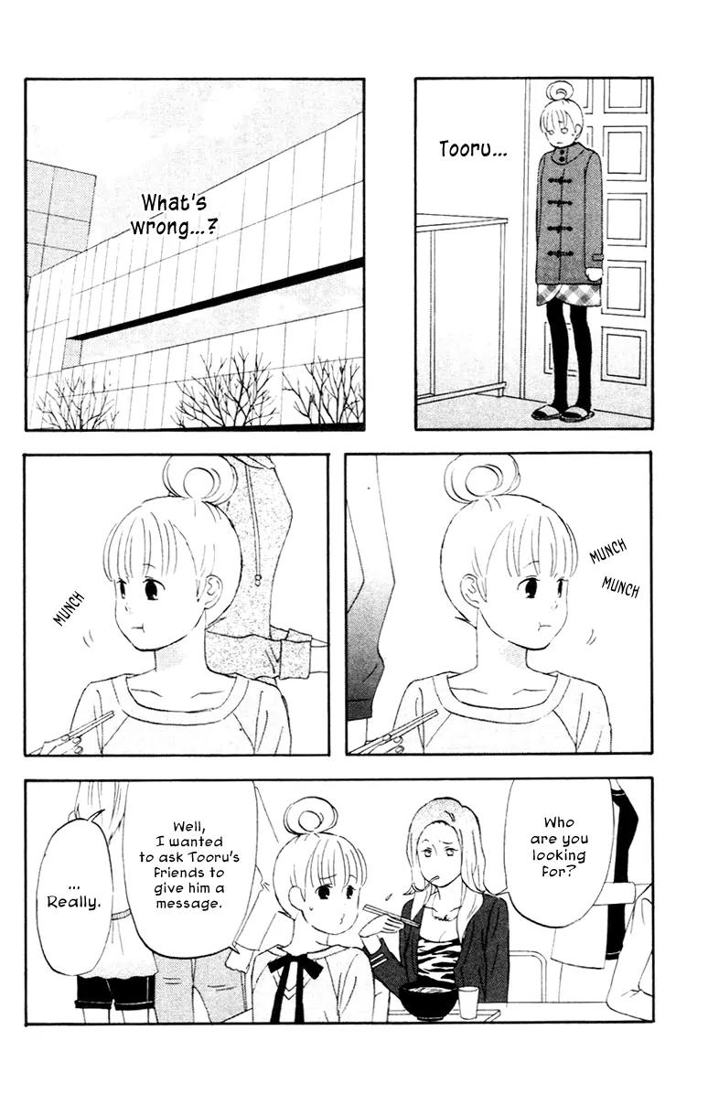 Liar x Liar Chapter 13 page 4 - Chapter 13: Two Months Since Then...