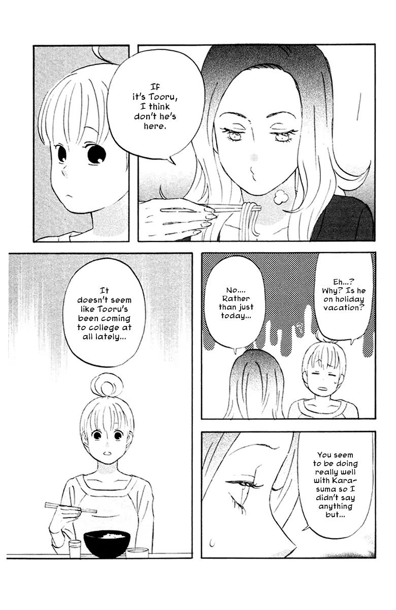 Liar x Liar Chapter 13 page 5 - Chapter 13: Two Months Since Then...