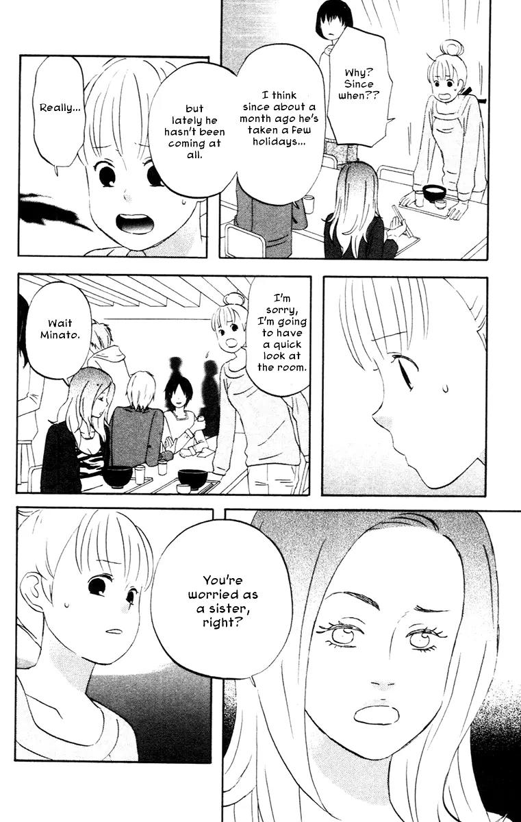 Liar x Liar Chapter 13 page 6 - Chapter 13: Two Months Since Then...