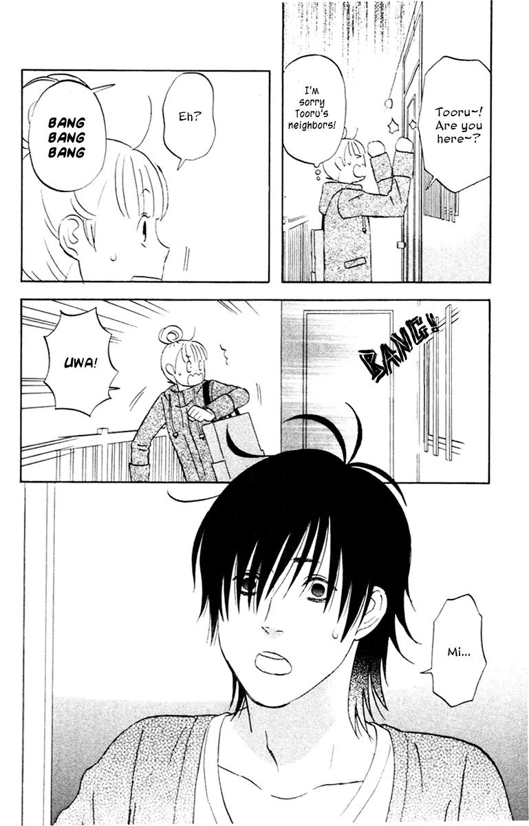 Liar x Liar Chapter 13 page 8 - Chapter 13: Two Months Since Then...