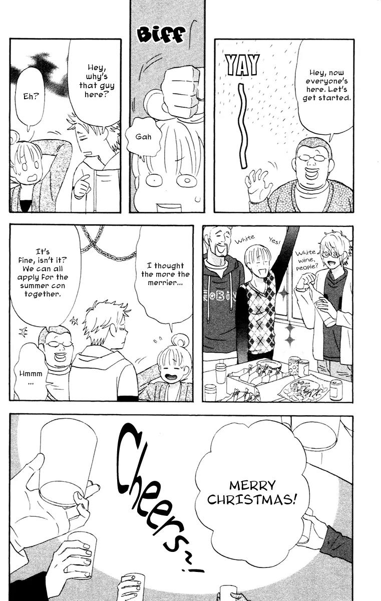Liar x Liar Chapter 14 page 10 - Chapter 14