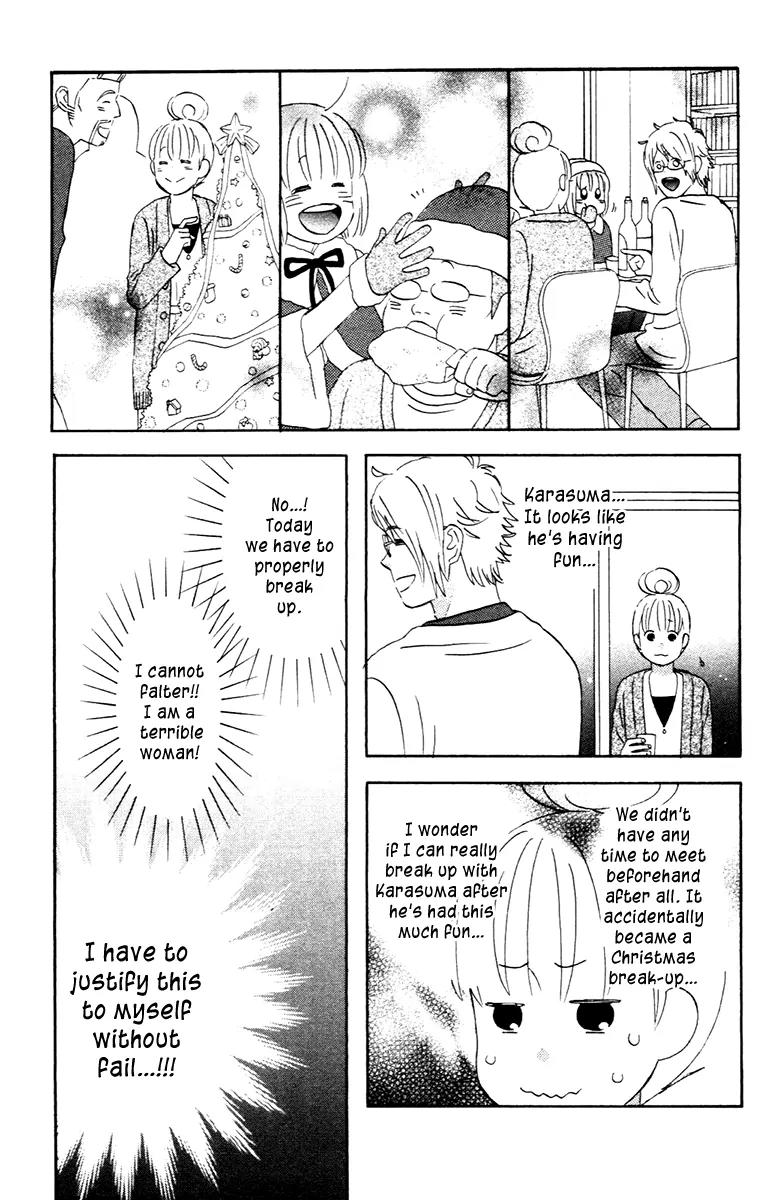 Liar x Liar Chapter 14 page 11 - Chapter 14