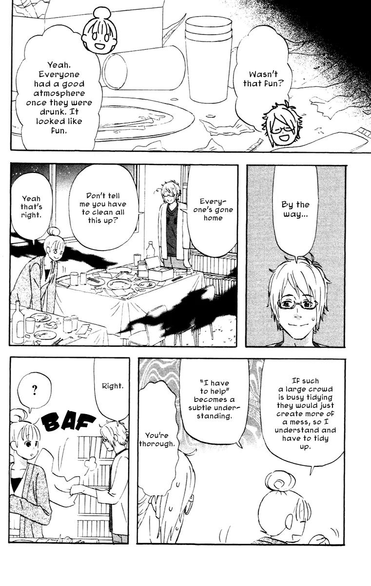 Liar x Liar Chapter 14 page 12 - Chapter 14