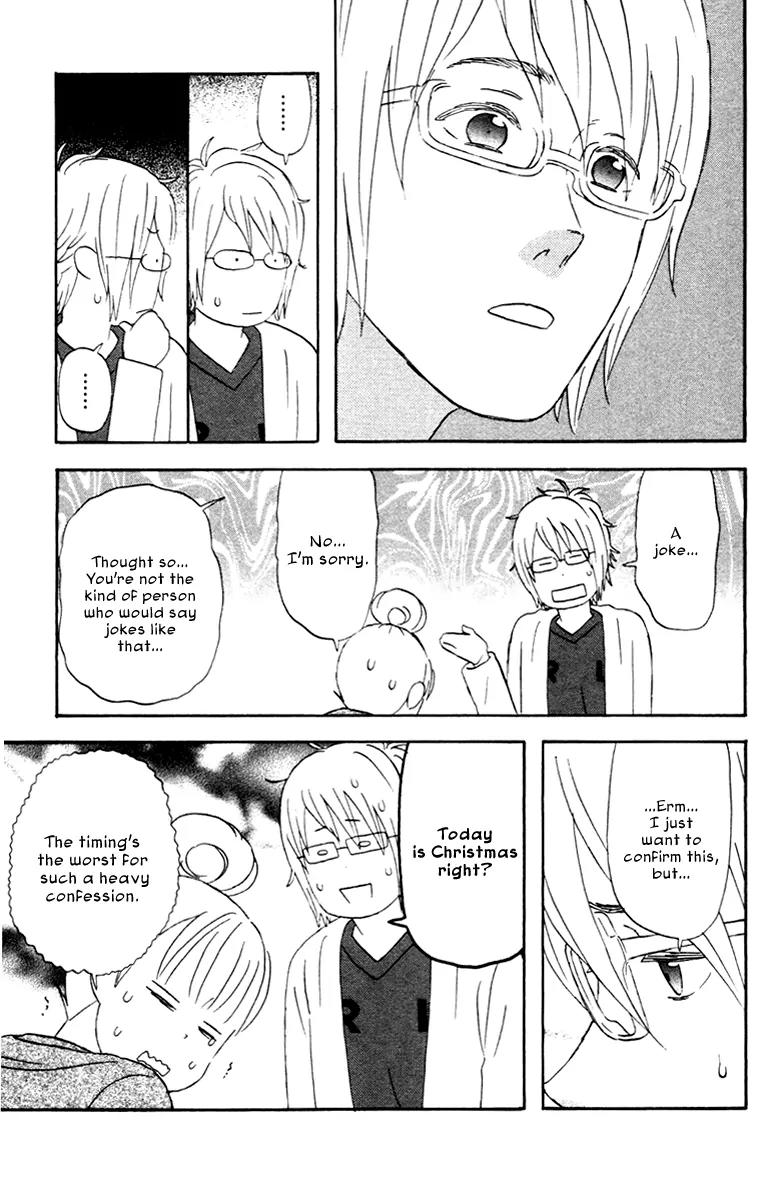 Liar x Liar Chapter 14 page 15 - Chapter 14