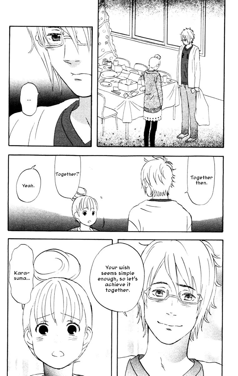 Liar x Liar Chapter 14 page 18 - Chapter 14