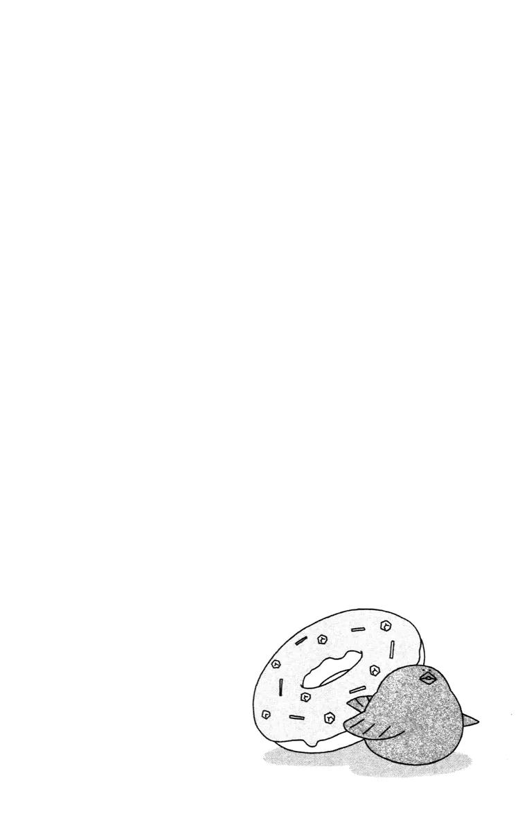 Liar x Liar Chapter 14 page 2 - Chapter 14