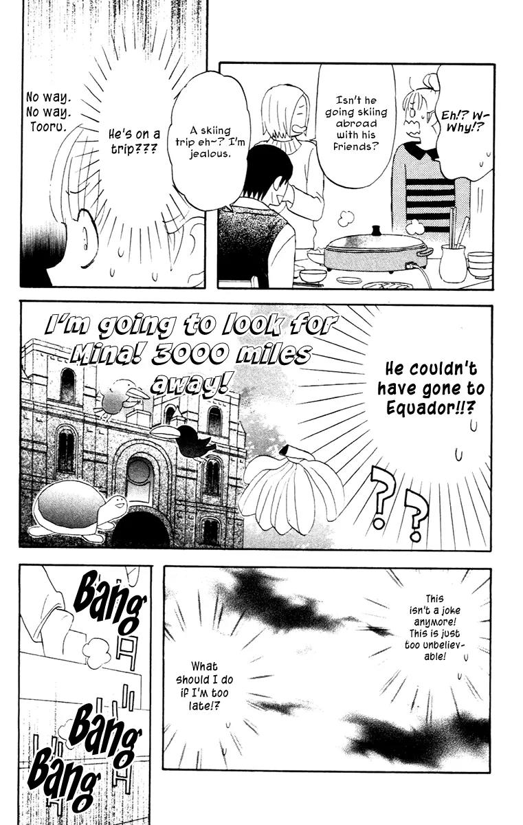 Liar x Liar Chapter 14 page 22 - Chapter 14