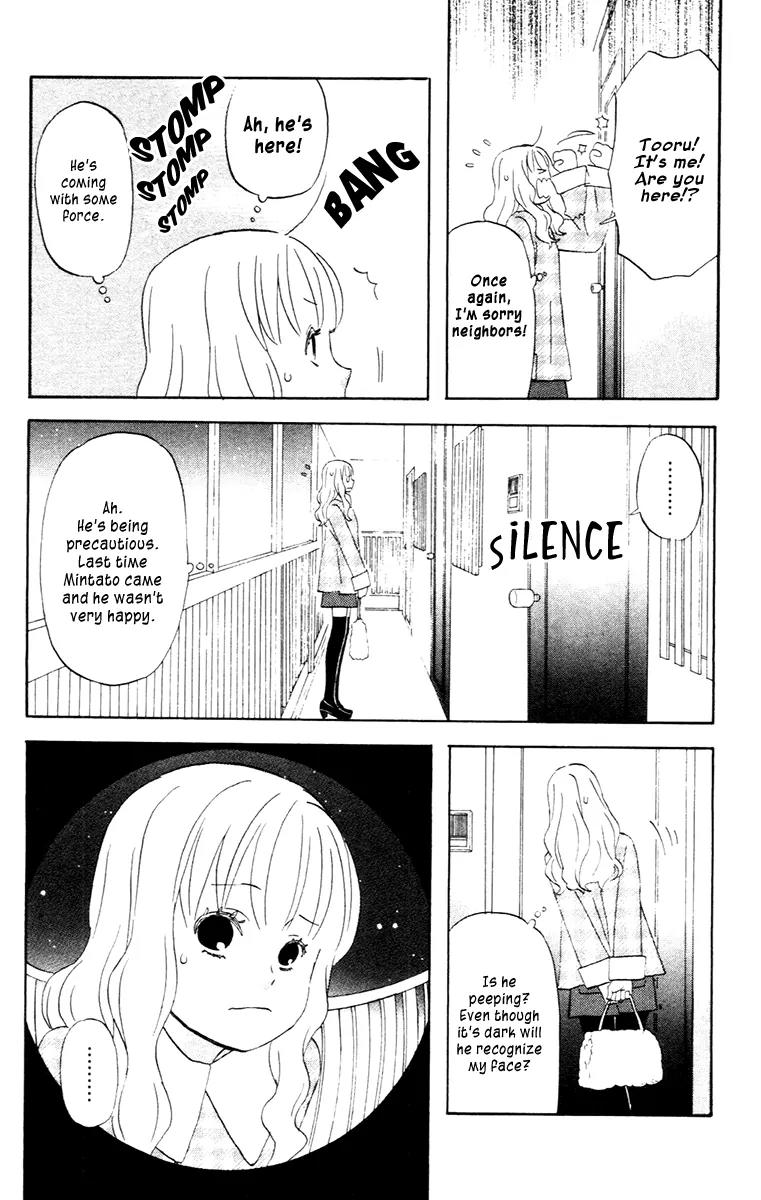 Liar x Liar Chapter 14 page 24 - Chapter 14