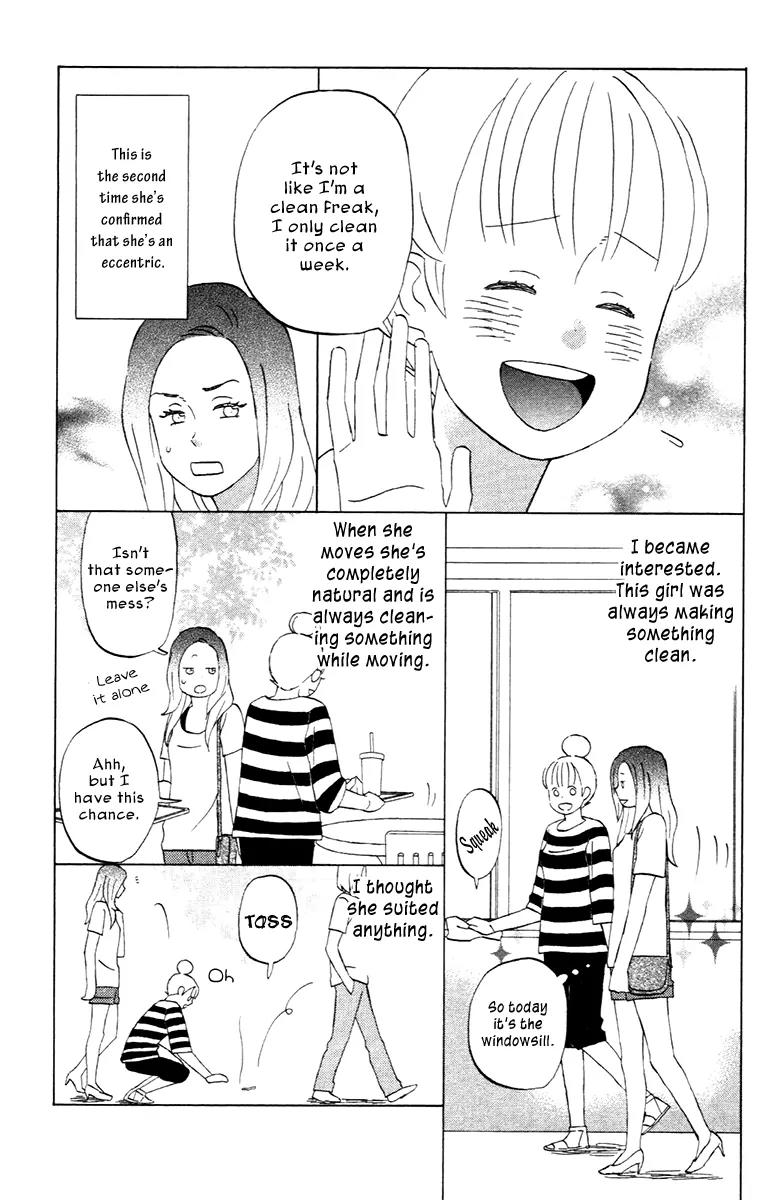 Liar x Liar Chapter 14 page 29 - Chapter 14