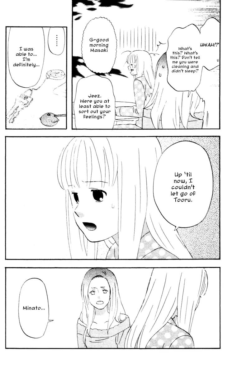 Liar x Liar Chapter 14 page 4 - Chapter 14
