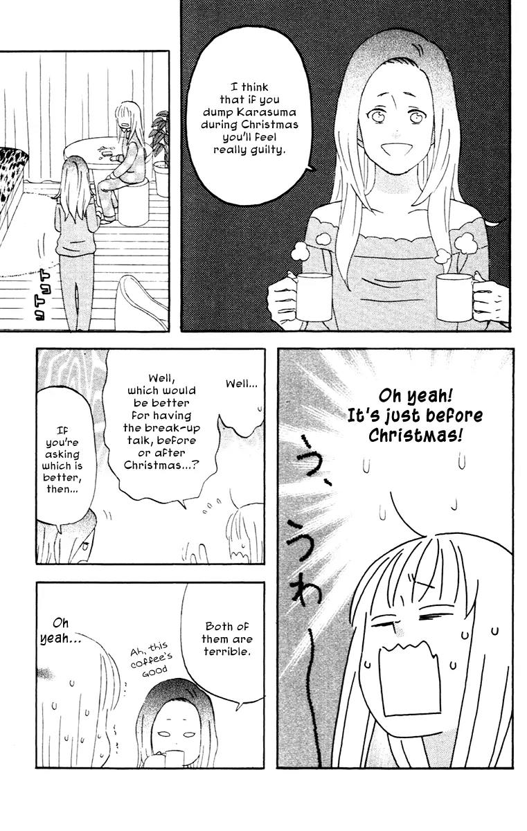 Liar x Liar Chapter 14 page 7 - Chapter 14