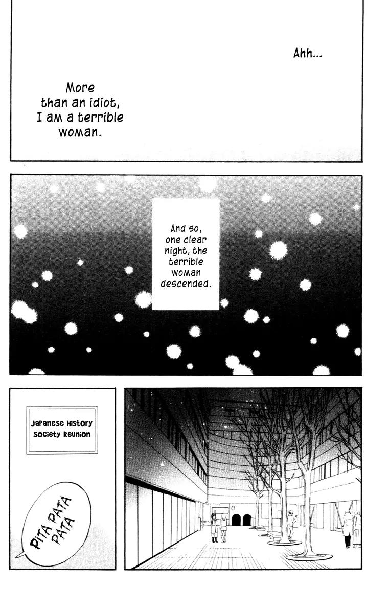 Liar x Liar Chapter 14 page 8 - Chapter 14