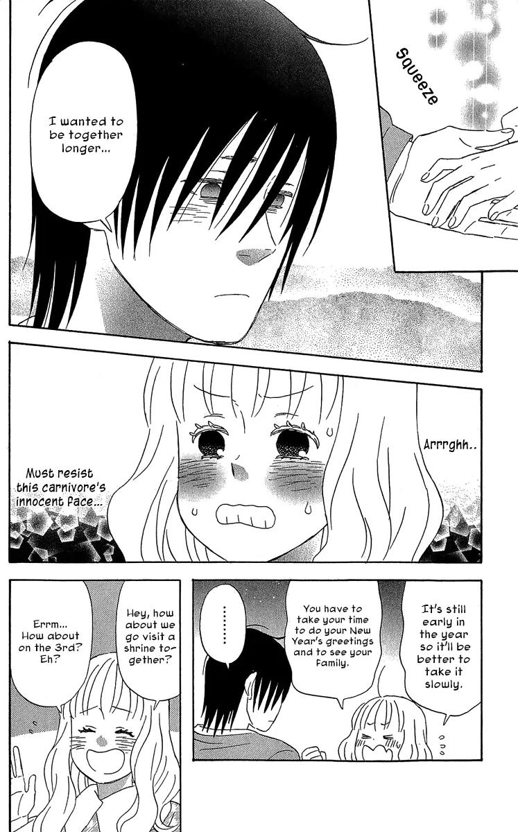 Liar x Liar Chapter 15 page 13 - Chapter 15: Going To The Shrine Together