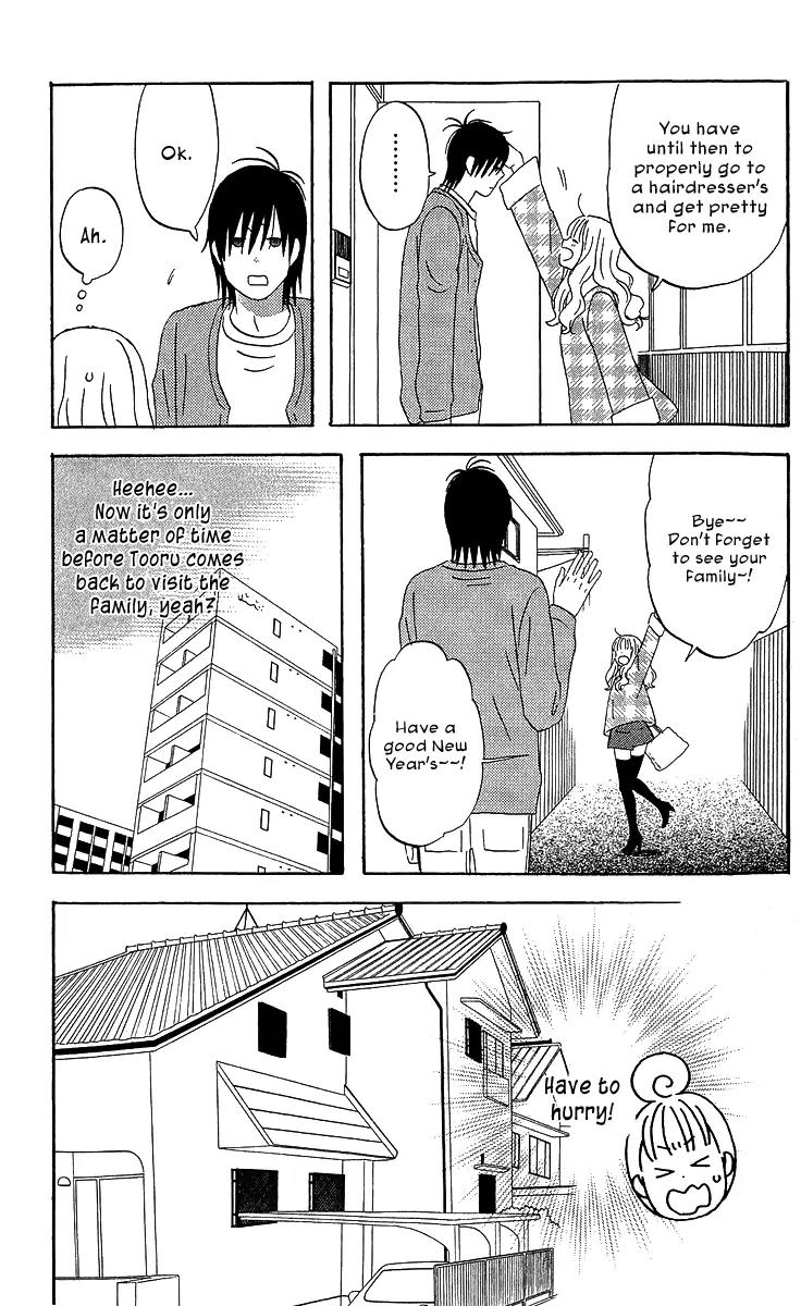 Liar x Liar Chapter 15 page 14 - Chapter 15: Going To The Shrine Together