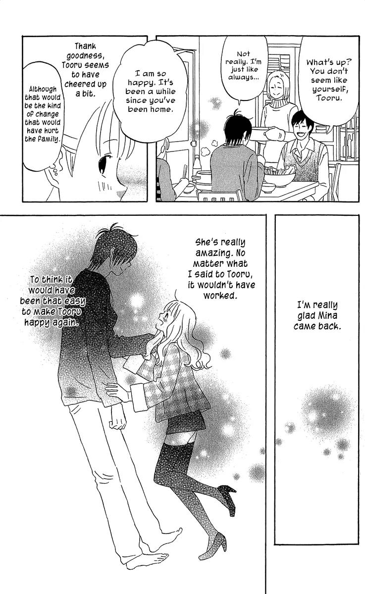 Liar x Liar Chapter 15 page 16 - Chapter 15: Going To The Shrine Together