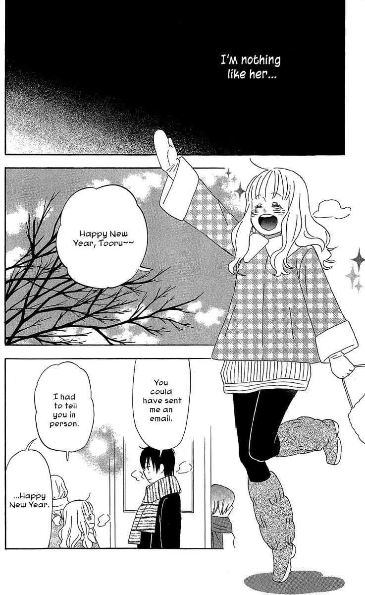 Liar x Liar Chapter 15 page 17 - Chapter 15: Going To The Shrine Together