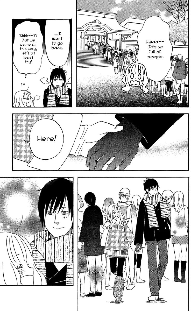 Liar x Liar Chapter 15 page 18 - Chapter 15: Going To The Shrine Together