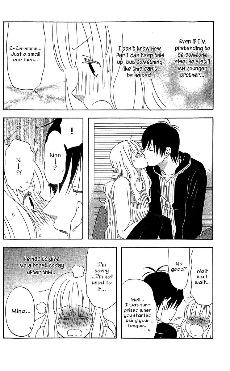 Liar x Liar Chapter 15 page 23 - Chapter 15: Going To The Shrine Together