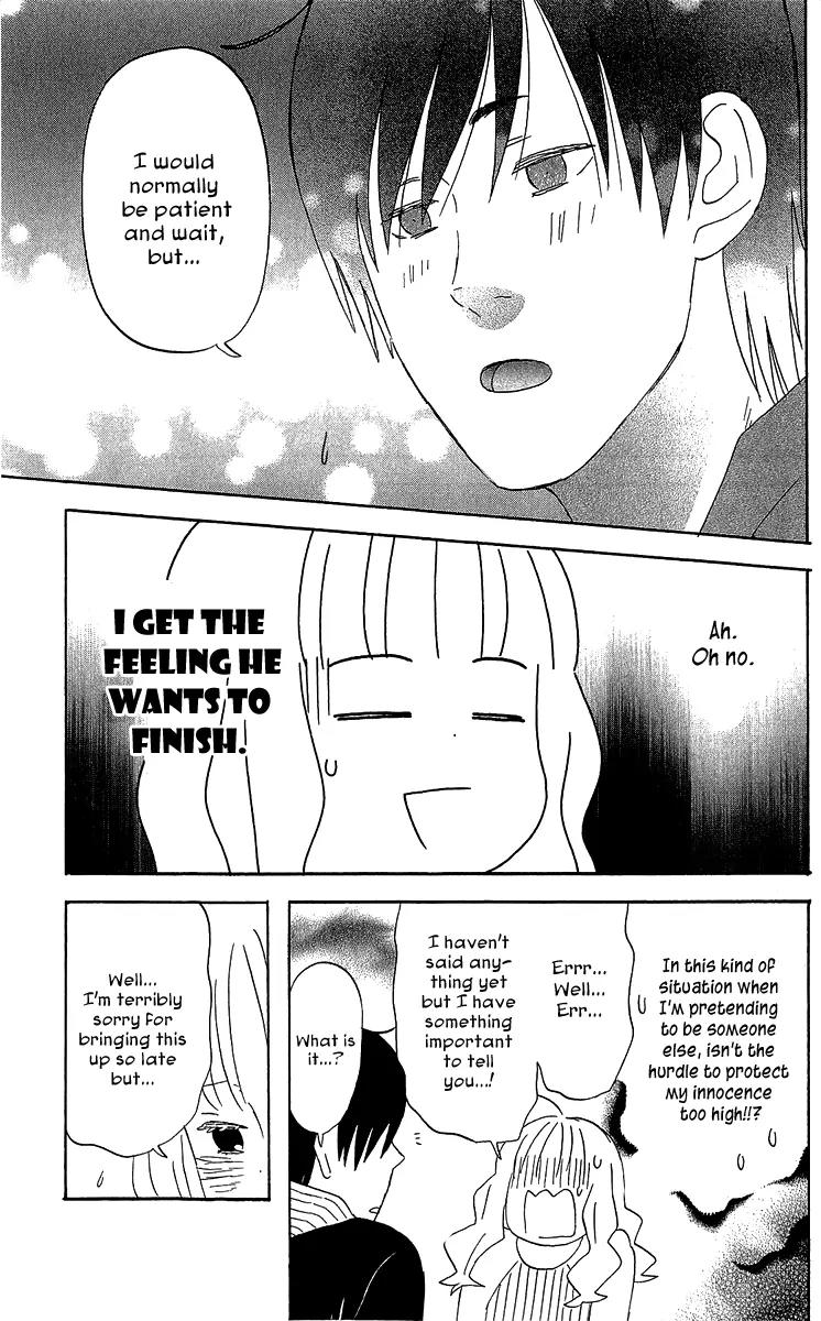 Liar x Liar Chapter 15 page 24 - Chapter 15: Going To The Shrine Together