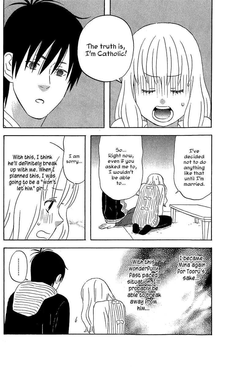 Liar x Liar Chapter 15 page 25 - Chapter 15: Going To The Shrine Together