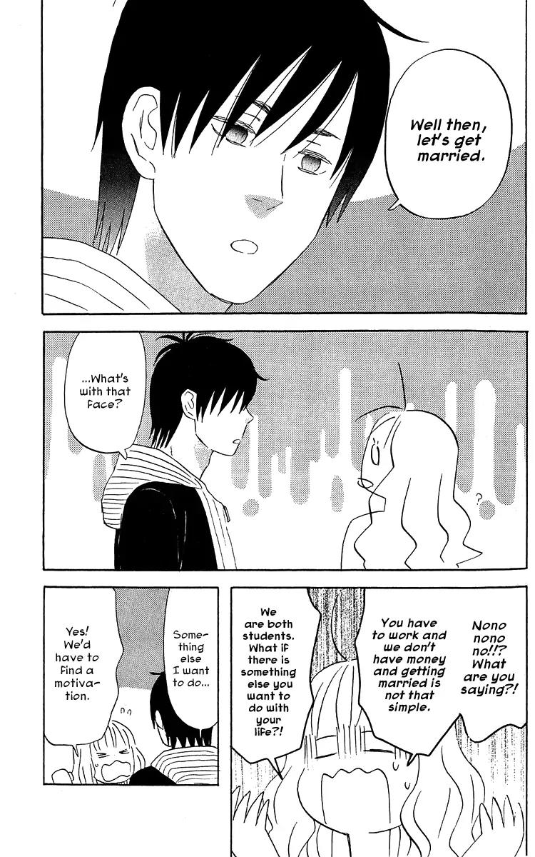 Liar x Liar Chapter 15 page 26 - Chapter 15: Going To The Shrine Together