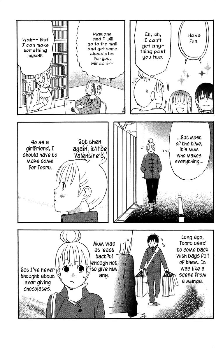 Liar x Liar Chapter 16 page 12 - Chapter 16: Chocolate For My Boyfriend