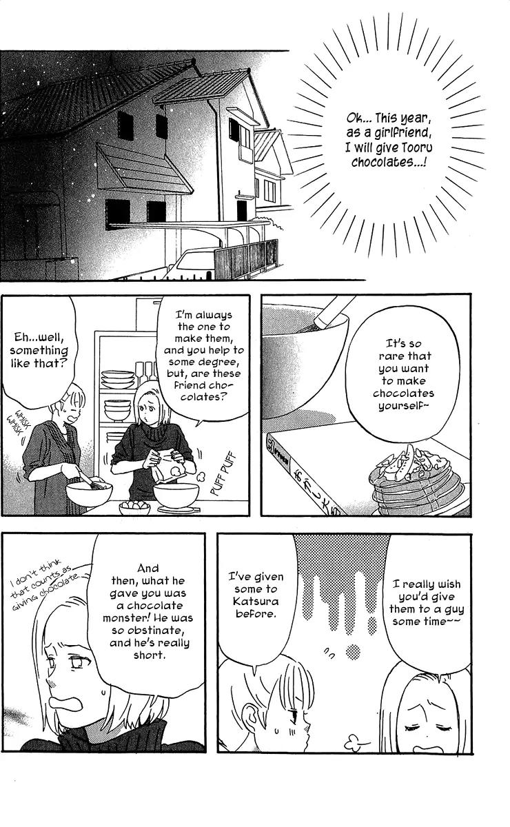 Liar x Liar Chapter 16 page 13 - Chapter 16: Chocolate For My Boyfriend