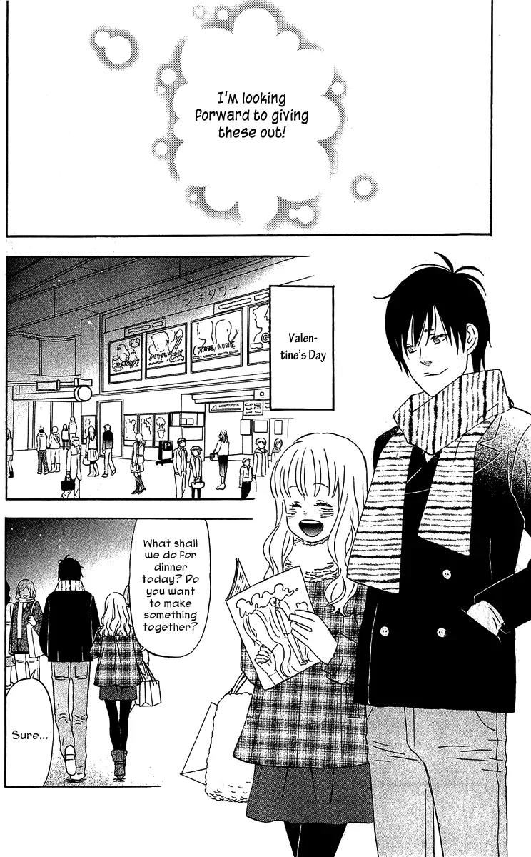 Liar x Liar Chapter 16 page 15 - Chapter 16: Chocolate For My Boyfriend