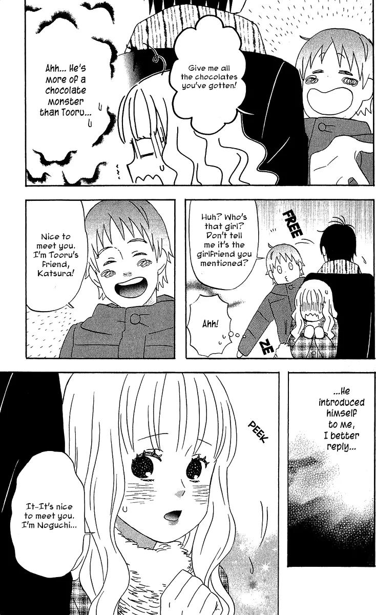 Liar x Liar Chapter 16 page 18 - Chapter 16: Chocolate For My Boyfriend