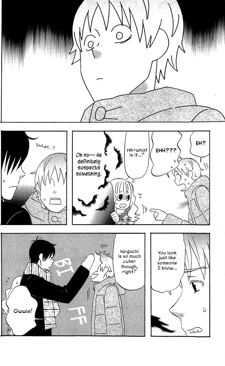 Liar x Liar Chapter 16 page 19 - Chapter 16: Chocolate For My Boyfriend