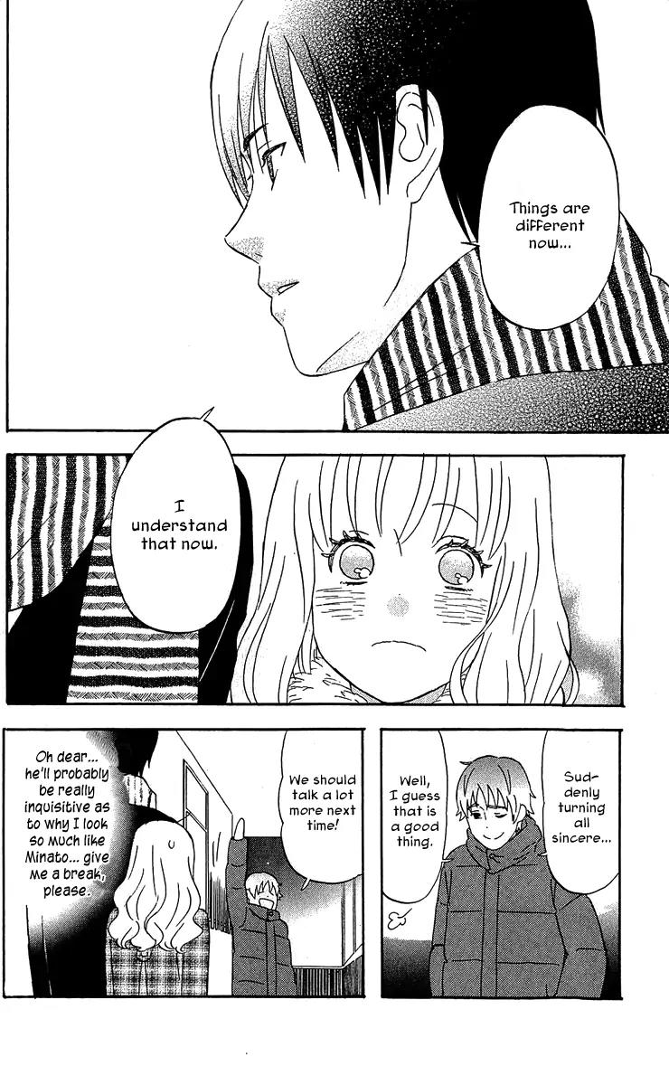 Liar x Liar Chapter 16 page 21 - Chapter 16: Chocolate For My Boyfriend