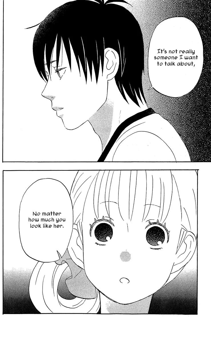 Liar x Liar Chapter 16 page 23 - Chapter 16: Chocolate For My Boyfriend