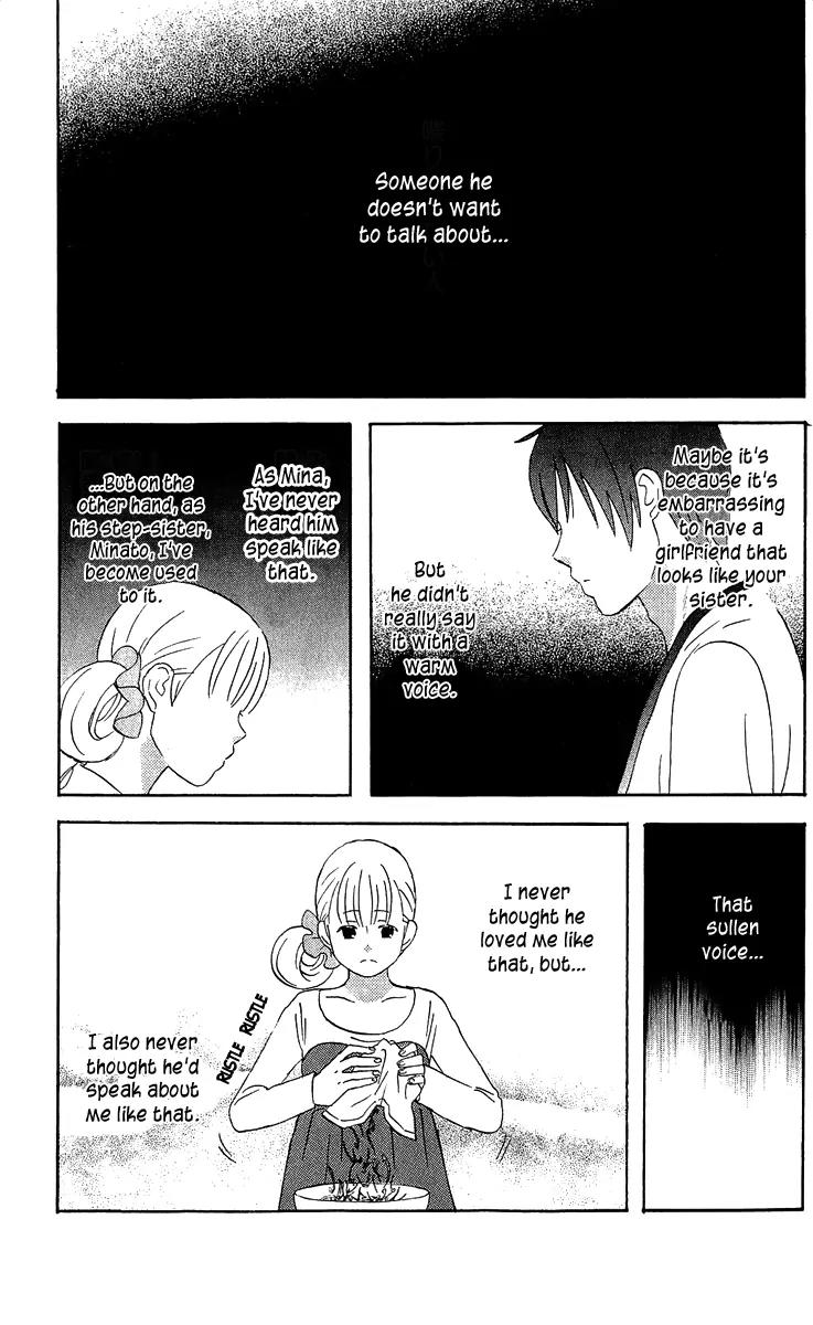 Liar x Liar Chapter 16 page 24 - Chapter 16: Chocolate For My Boyfriend