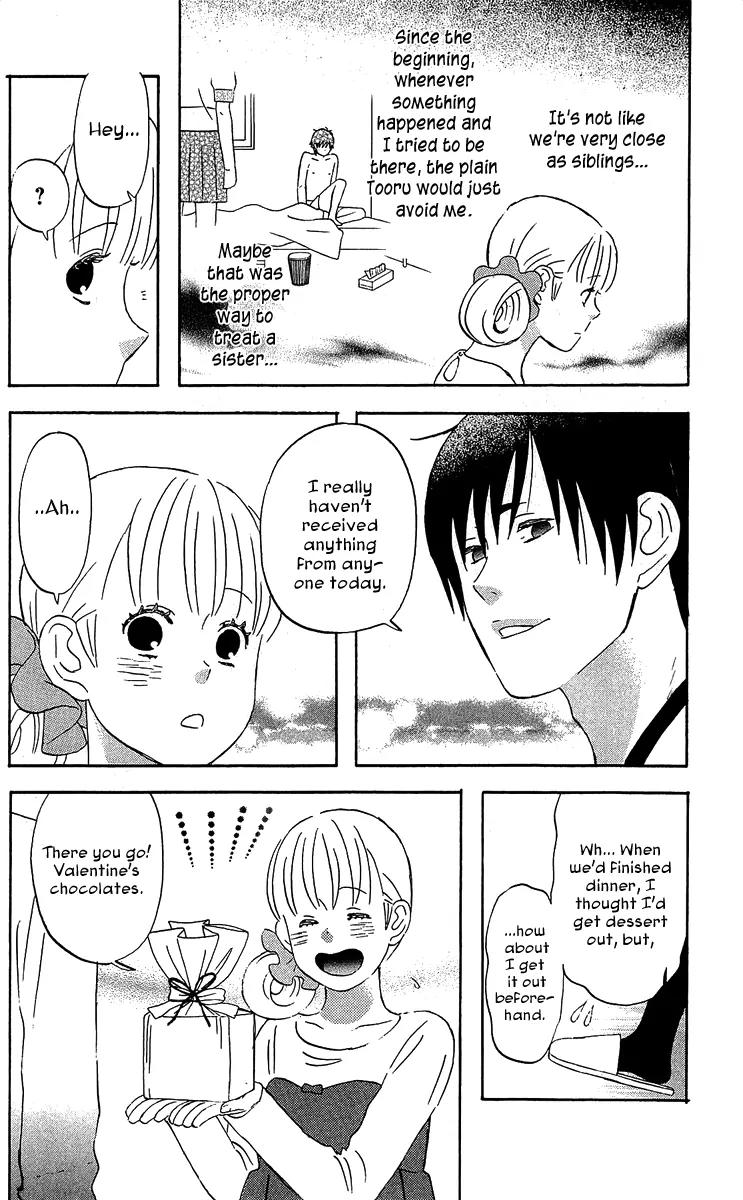 Liar x Liar Chapter 16 page 25 - Chapter 16: Chocolate For My Boyfriend