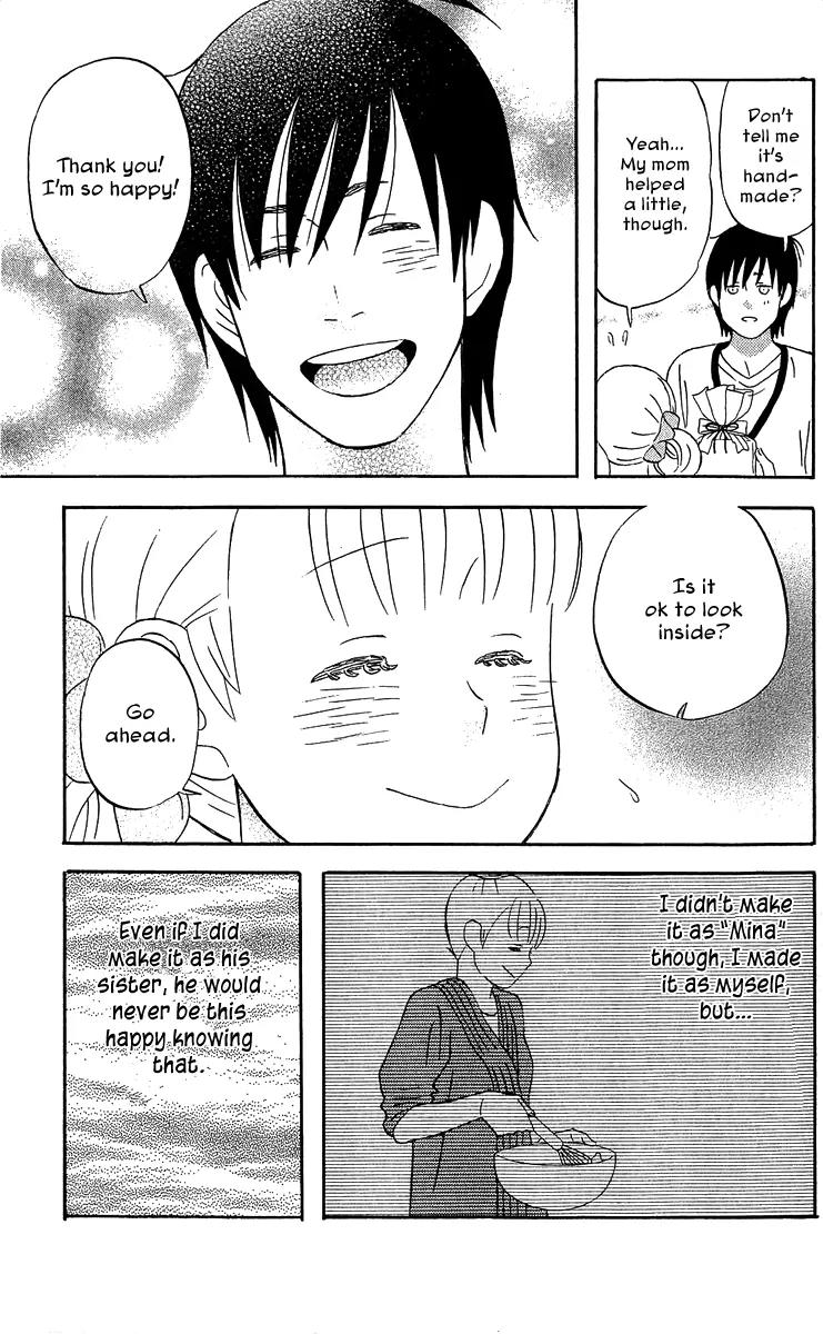 Liar x Liar Chapter 16 page 26 - Chapter 16: Chocolate For My Boyfriend