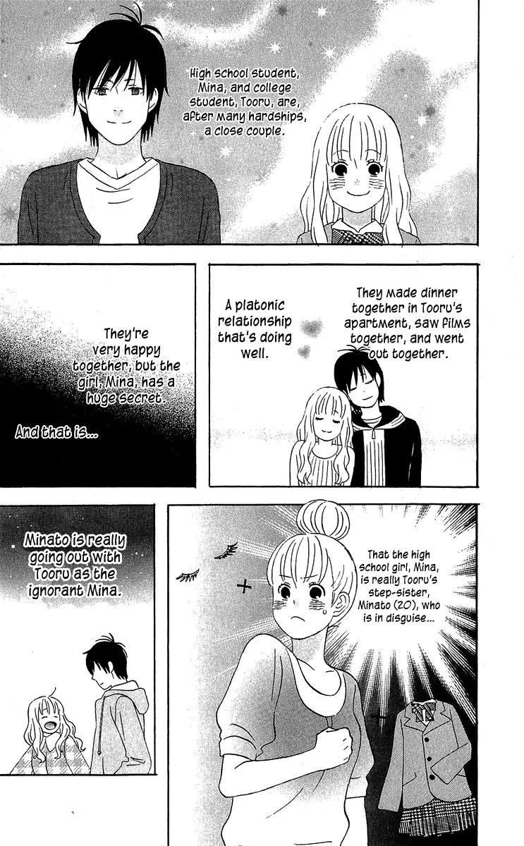 Liar x Liar Chapter 16 page 5 - Chapter 16: Chocolate For My Boyfriend