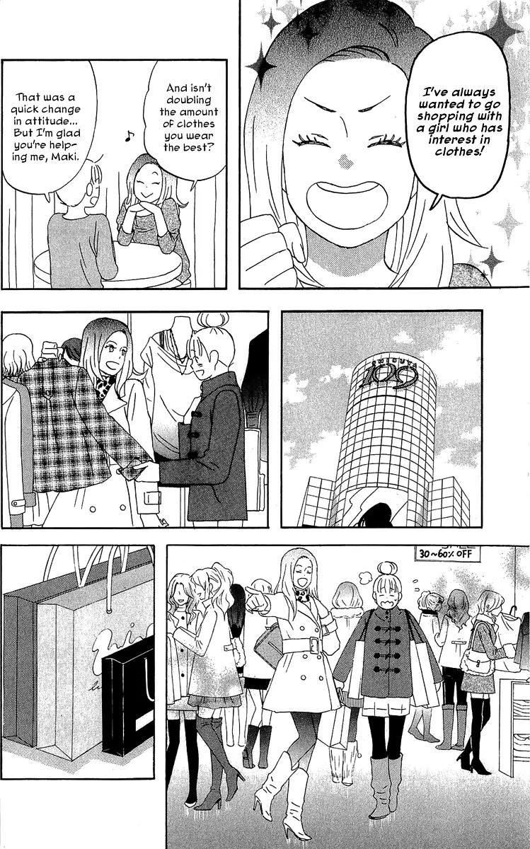 Liar x Liar Chapter 16 page 7 - Chapter 16: Chocolate For My Boyfriend