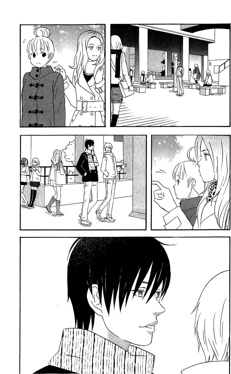Liar x Liar Chapter 16 page 8 - Chapter 16: Chocolate For My Boyfriend