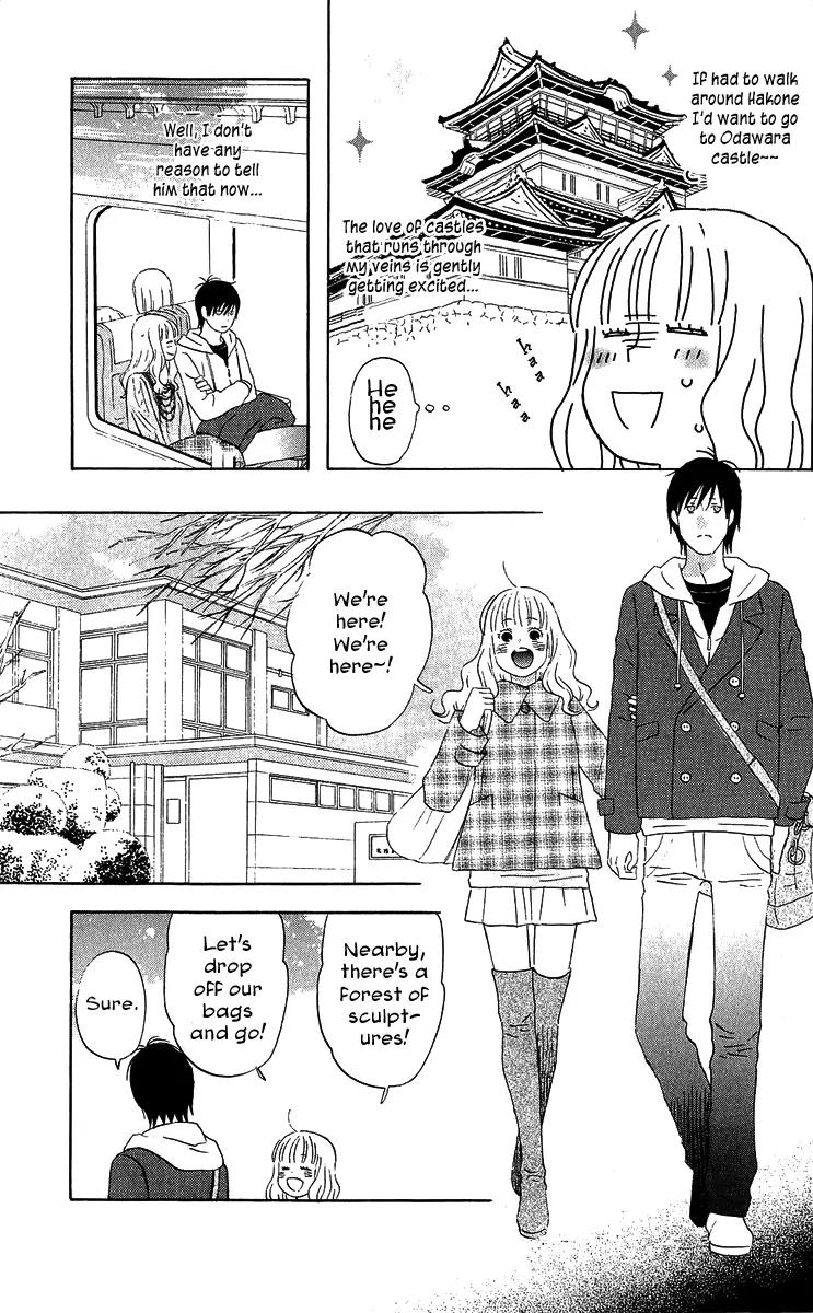 Liar x Liar Chapter 17 page 12 - Chapter 17: Lots Of Presents