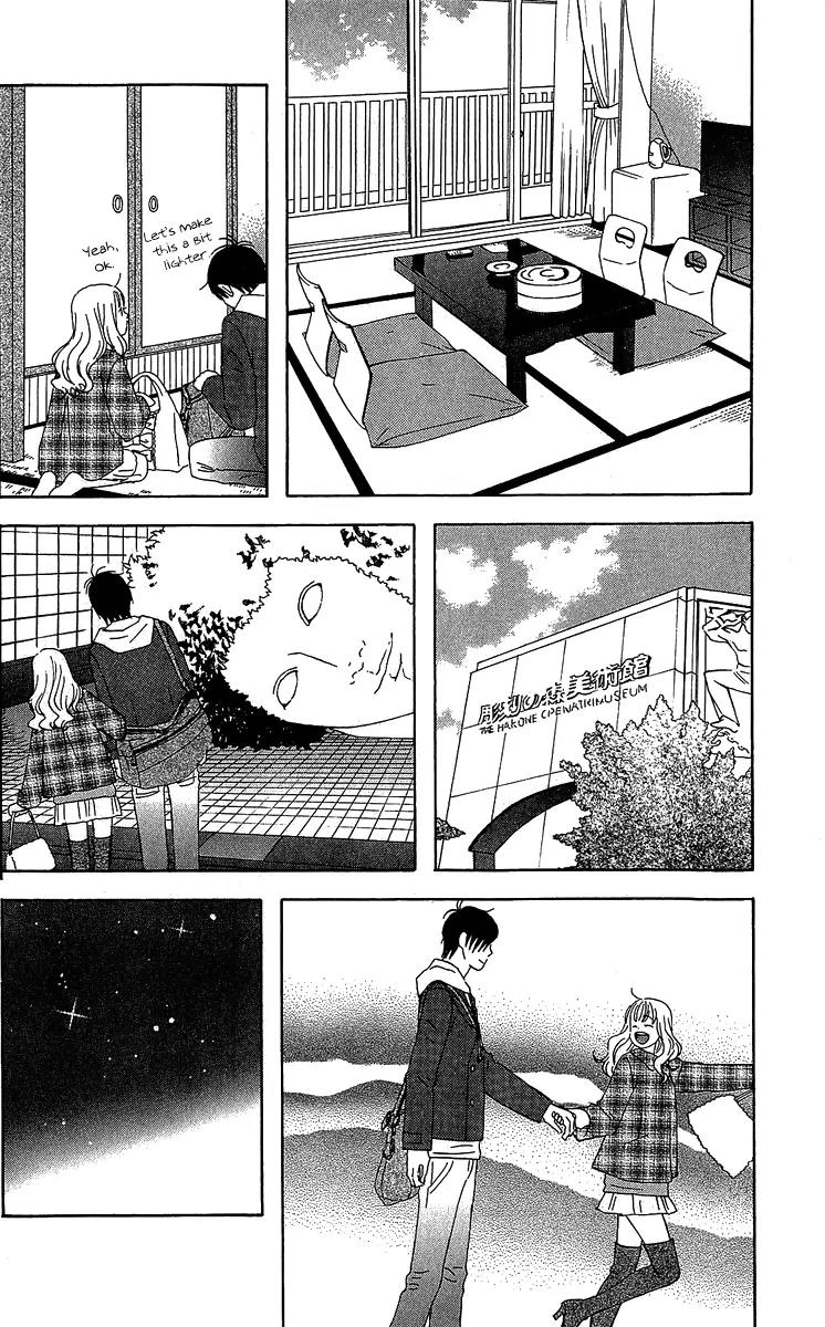 Liar x Liar Chapter 17 page 13 - Chapter 17: Lots Of Presents