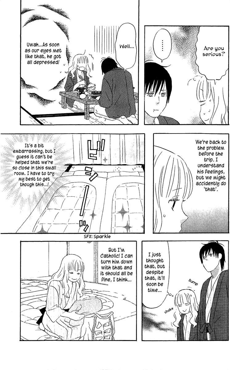Liar x Liar Chapter 17 page 16 - Chapter 17: Lots Of Presents
