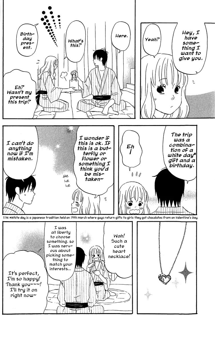 Liar x Liar Chapter 17 page 17 - Chapter 17: Lots Of Presents