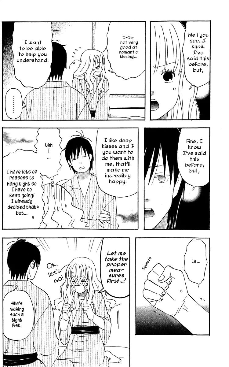 Liar x Liar Chapter 17 page 19 - Chapter 17: Lots Of Presents