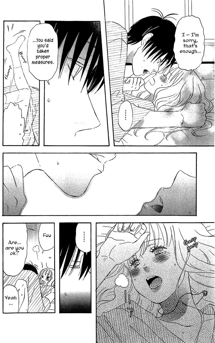 Liar x Liar Chapter 17 page 21 - Chapter 17: Lots Of Presents