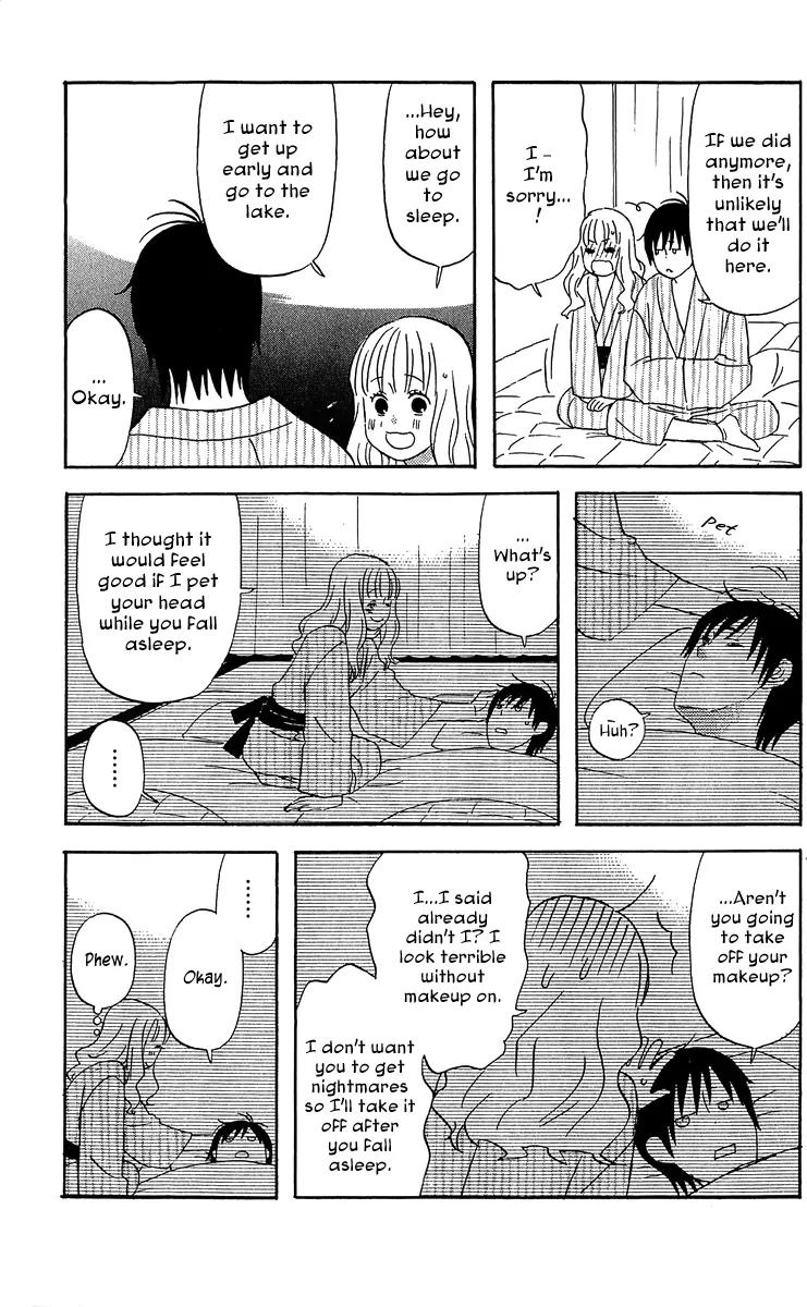 Liar x Liar Chapter 17 page 22 - Chapter 17: Lots Of Presents