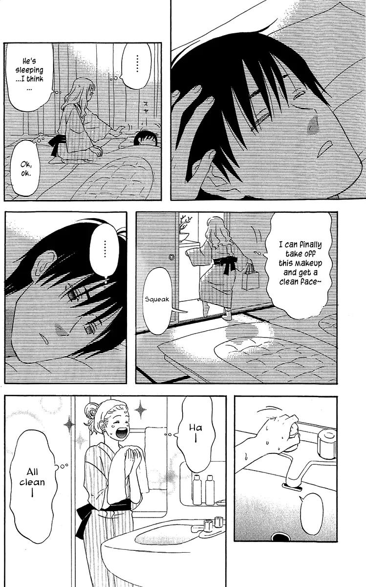 Liar x Liar Chapter 17 page 23 - Chapter 17: Lots Of Presents