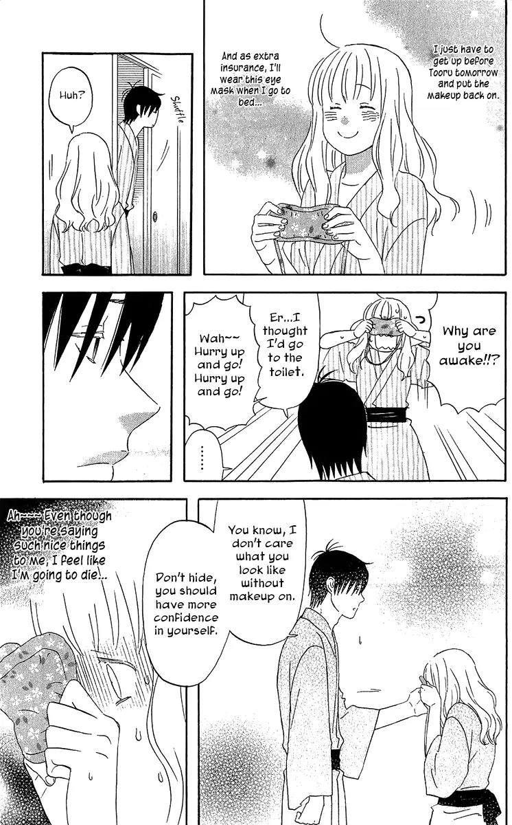 Liar x Liar Chapter 17 page 24 - Chapter 17: Lots Of Presents